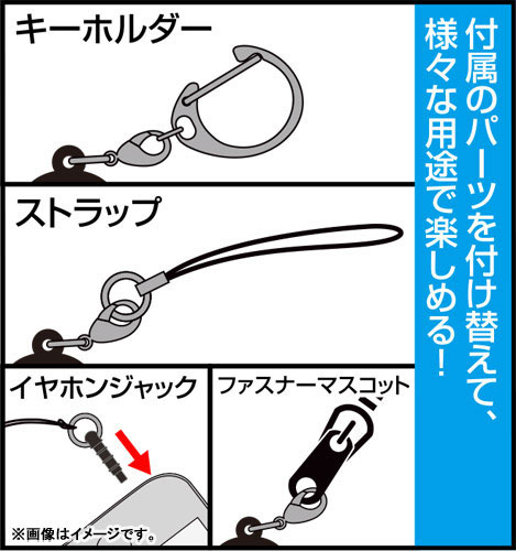 Acrylic Key Chain - Isekai Yakkyoku (Parallel World Pharmacy) (【BOX】異世界薬局  アクリルキーホルダー 01.)