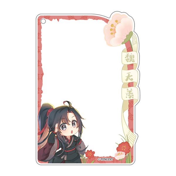 Mo Dao Zu Shi Aimon Exclusive Official Goods New Chibi Can Badges