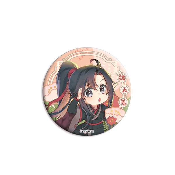 Mo Dao Zu Shi Aimon Exclusive Official Goods New Chibi Can Badges