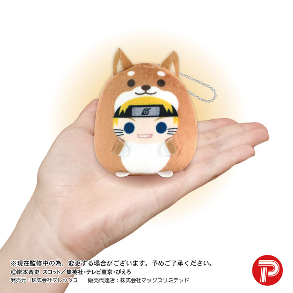 Nendoroid, Gaara, Naruto Shippuden – Kitsune