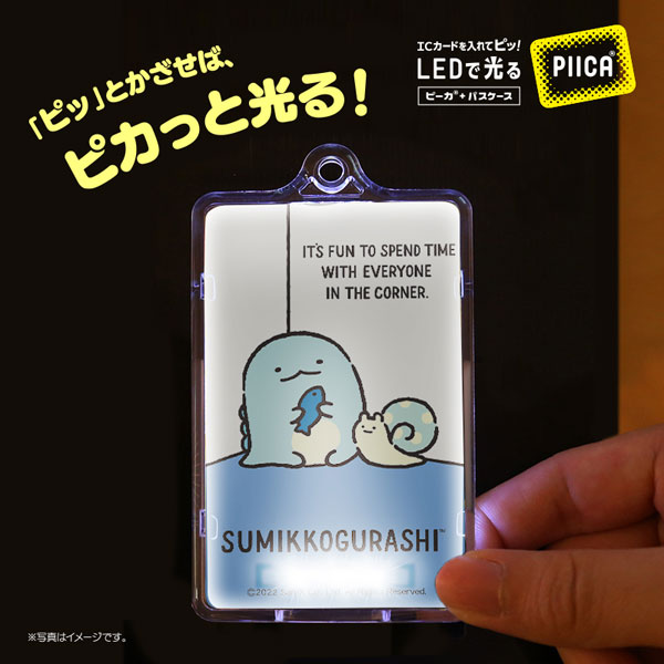 Sumikko Gurashi Fun Friends Vinyl Die-Cut Sticker Pack