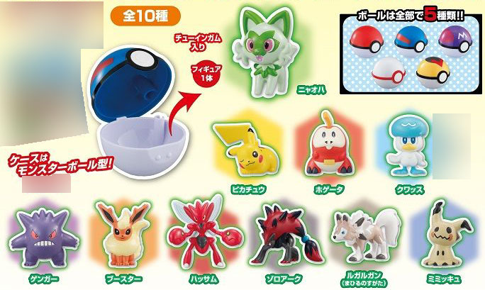 Pokemons Figures Takara Tomy, Small Size Pokemon Figure