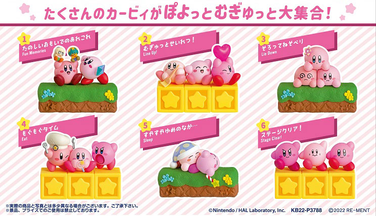 AmiAmi [Character & Hobby Shop] | Kirby 30th Display it in