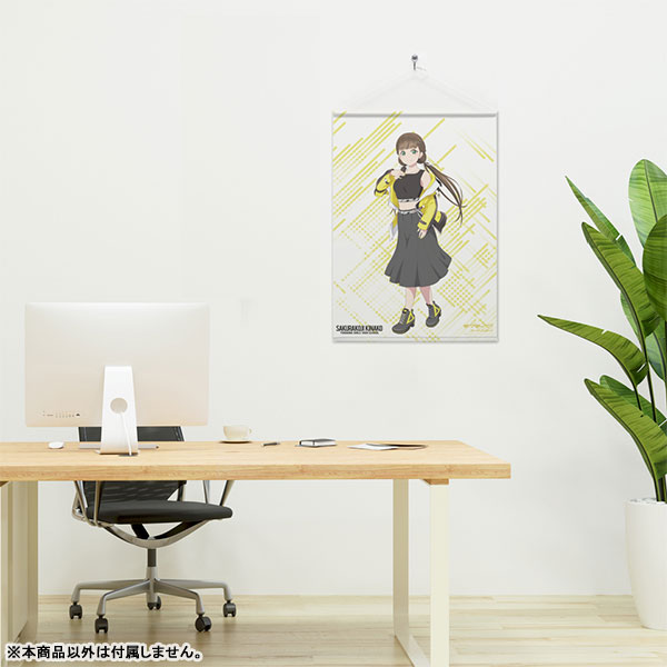 Kinakoページ AmiAmi [Character & Hobby Shop] | Love Live! Super Star