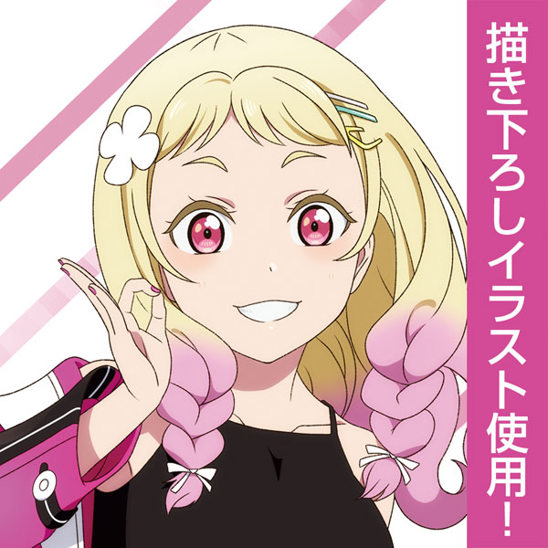 LOVE2様 AmiAmi [Character & Hobby Shop] | Love Live! Super Star