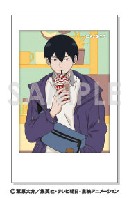 World Trigger 05 Toru Narasaka Cat Version, Character Clear Case :  : Toys