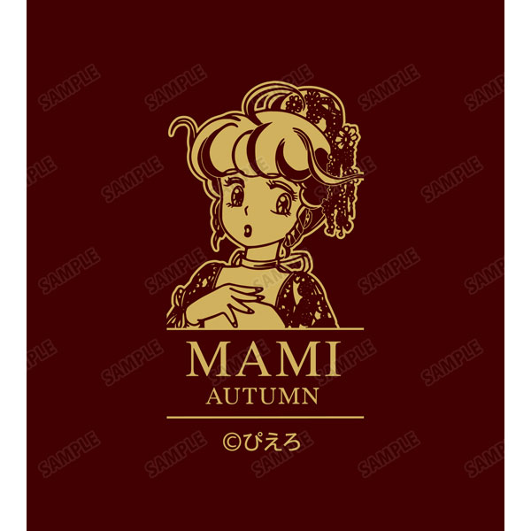 AmiAmi [Character & Hobby Shop] | Creamy Mami, the Magic Angel New 