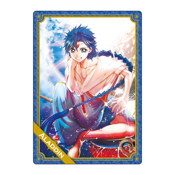 Magi - Kingdom Of Magic Vol.7 [Limited Edition]