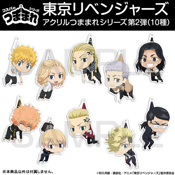 AmiAmi [Character & Hobby Shop] | TV Anime 