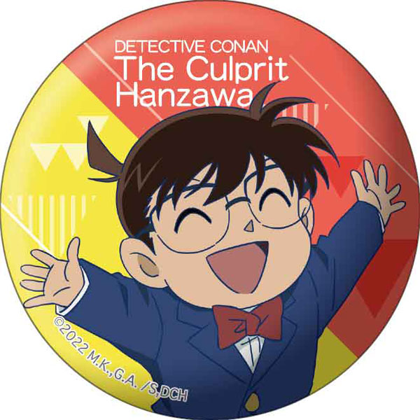 DETECTIVE CONAN ピンバッジセット 1997-2016 DETECTIVE CONAN
