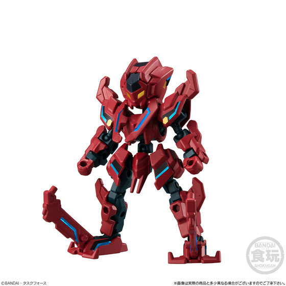 AmiAmi [Character & Hobby Shop] | (Pre-owned ITEM:A-/BOX:B)Anima