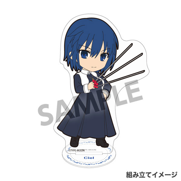 AmiAmi [Character & Hobby Shop] | Pic-Lil! Tsukihime -A piece of