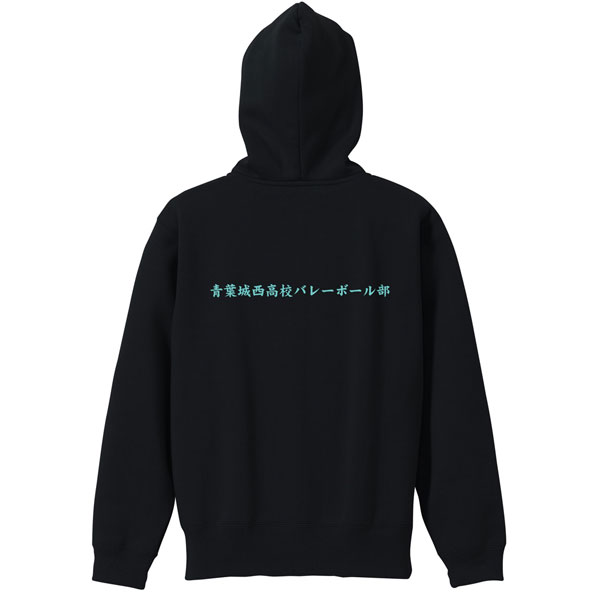 Haikyuu pullover online hoodie