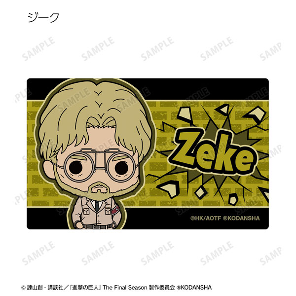 AmiAmi [Character & Hobby Shop] | Attack on Titan Trading TINY 