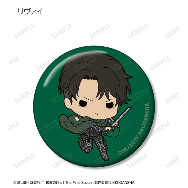 AmiAmi [Character & Hobby Shop] | Attack on Titan Trading TINY Tin 