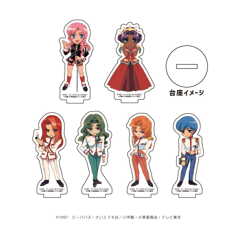 AmiAmi [Character & Hobby Shop] | Acrylic Puchi Stand