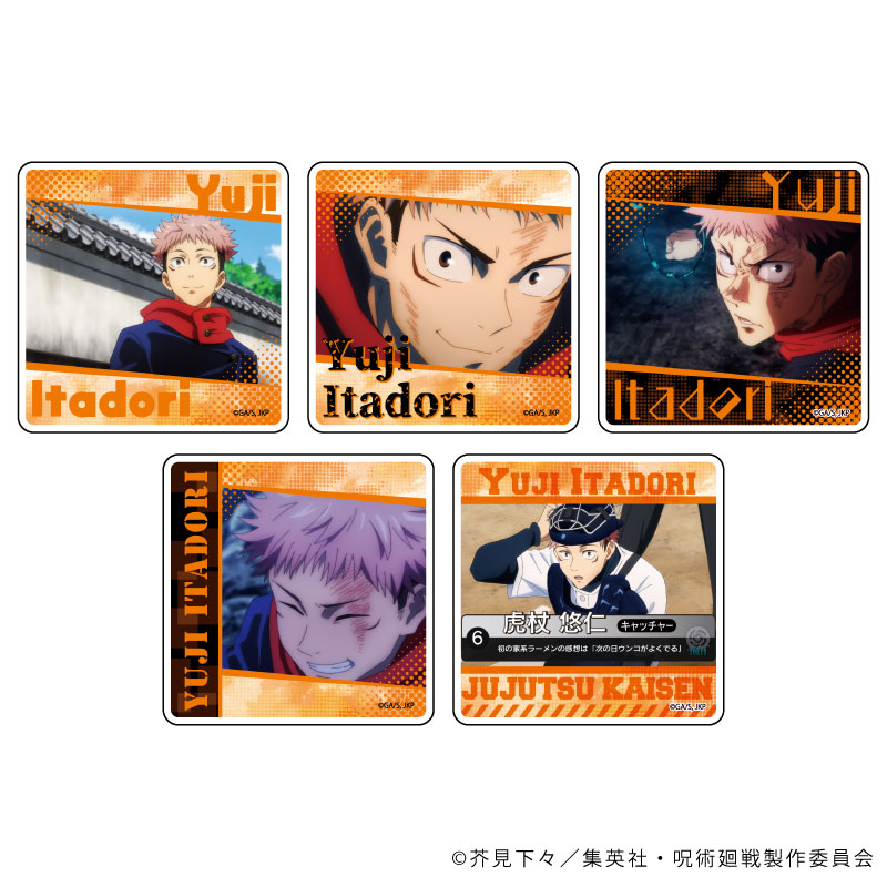 ☆YUJI☆3冊おまとめ商品♬ Jujutsu Kaisen Vol.29 & 30 with Illustration Card Choso ＆ Yuji