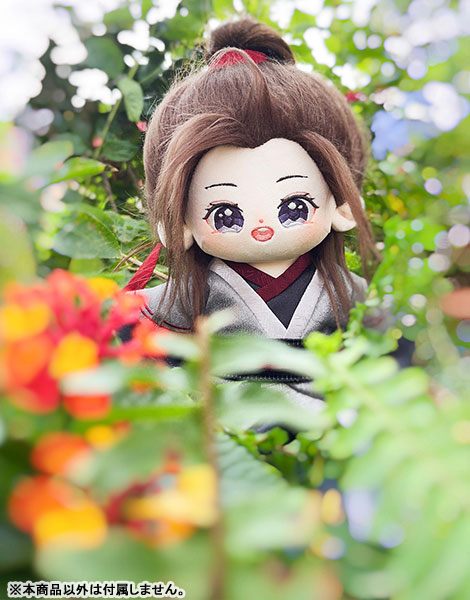 Mo Dao Zu Shi Wei Wuxian Lan Wangji peluche bambola Anime Cosplay Plushie  figura Grandmaster of diavolo coltivazione