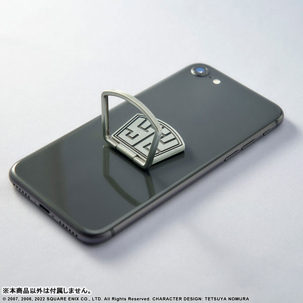 AmiAmi [Character & Hobby Shop]  Kingdom Hearts Smartphone Ring