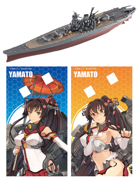 Kan Colle Model 艦これ モデル Vol.4 10個入りBOX（食玩