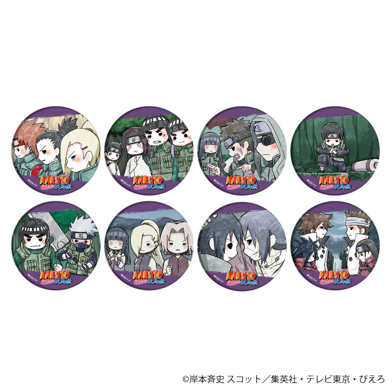 AmiAmi [Character & Hobby Shop] | Tin Badge 