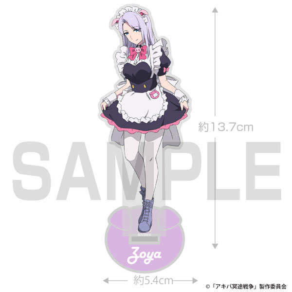 AmiAmi [Character & Hobby Shop] | Akiba Maid War Zoya Acrylic