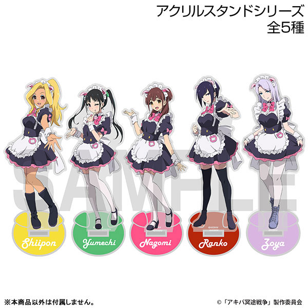 AmiAmi [Character & Hobby Shop] | Akiba Maid War Zoya Acrylic