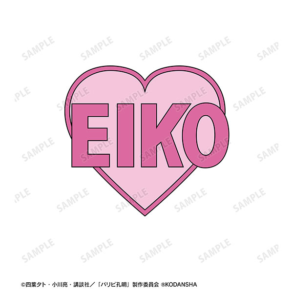 AmiAmi [Character & Hobby Shop] | Ya Boy Kongming! Eiko Tsukimi 