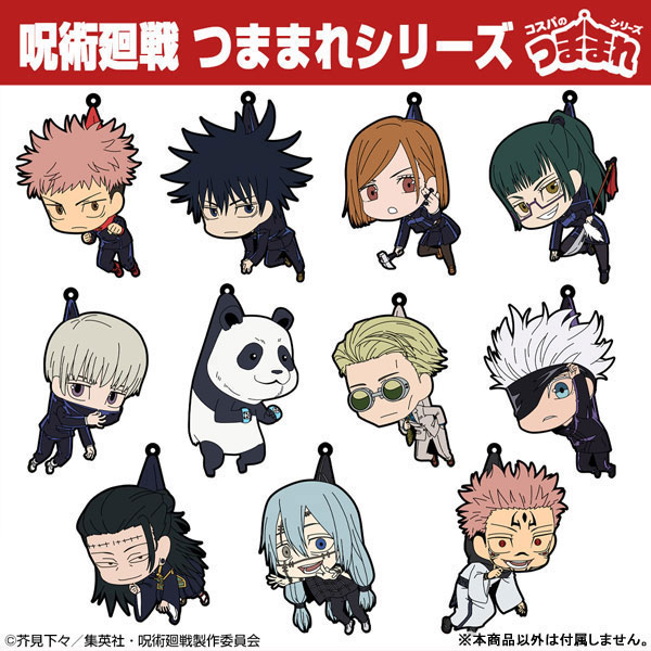 49 Piece Matte Anime Jujutsu Kaisen Sukuna Nanami Sticker Lot