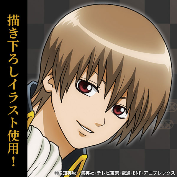 AmiAmi [Character & Hobby Shop] | Gintama New Illustration