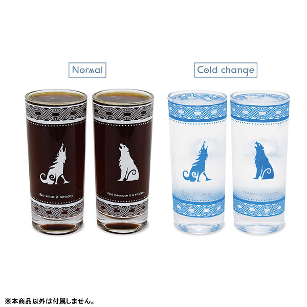 DOWNPAYMENT for God of War Heat Changing Glass