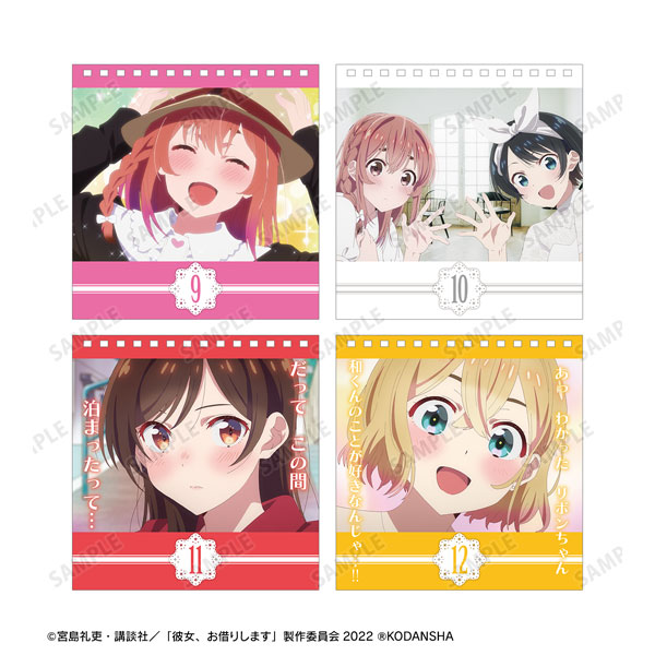 AmiAmi [Character & Hobby Shop] | TV Anime 