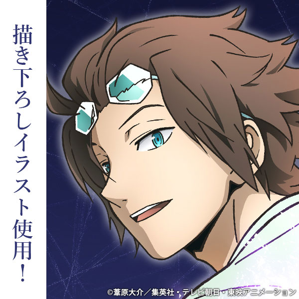 Jin Yuuichi (Jin Yuichi) - World Trigger