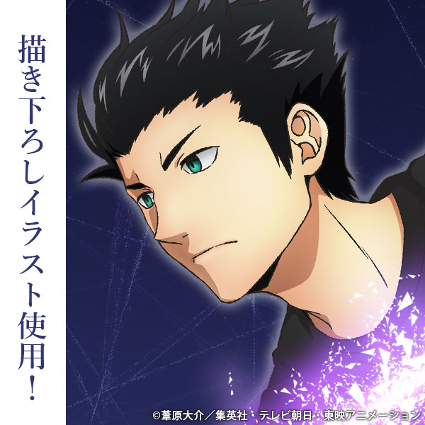 AmiAmi [Character & Hobby Shop]  World Trigger New Illustration Yuichi Jin  Tin Badge Trigger On Ver.(Pre-order)