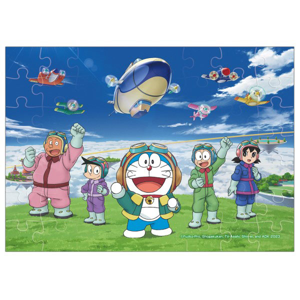 AmiAmi [Character & Hobby Shop] | Movie Doraemon Nobita's Sky