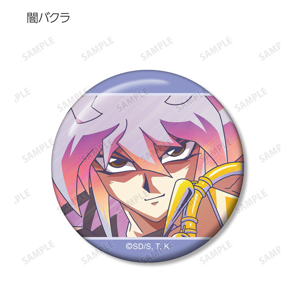 AmiAmi [Character & Hobby Shop]  Yu-Gi-Oh! Duel Monsters Yami Bakura  Ani-Art clear label A3 Matte Finished Poster(Released)