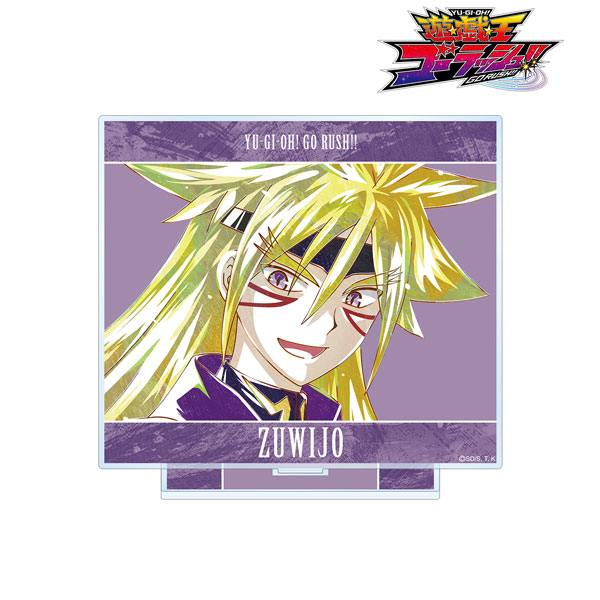 Yu-Gi-Oh!: Go Rush!! - Assistir Animes Online HD