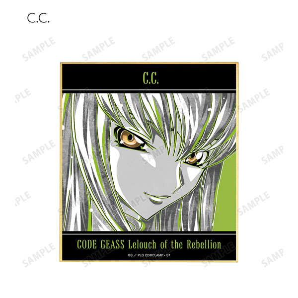 AmiAmi [Character & Hobby Shop] | Code Geass: Lelouch of the