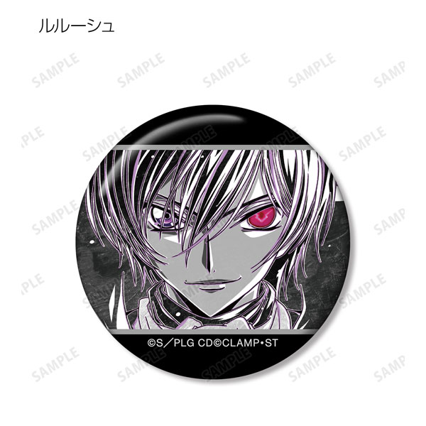 lelouch  Code geass, Anime monochrome, Anime