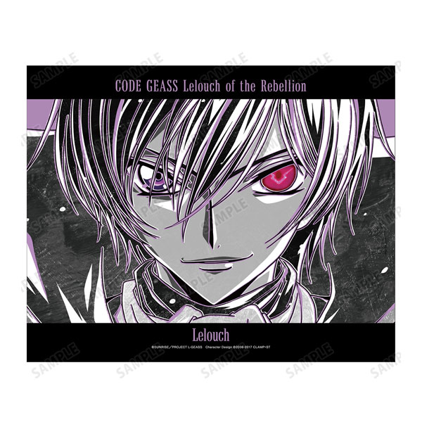 lelouch  Code geass, Anime monochrome, Anime