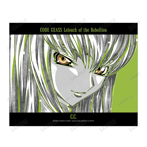 Code Geass: Lelouch Of The Re;surrection - New Illustration Lelouch Water  Resistant Sticker