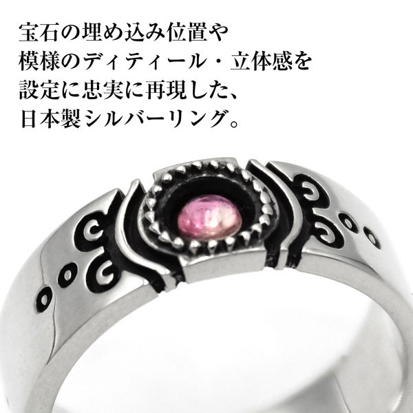 Madoka　ハンドメイド CyberZ Kaname Madoka 1/7 Scale Figure | Puella Magi Madoka