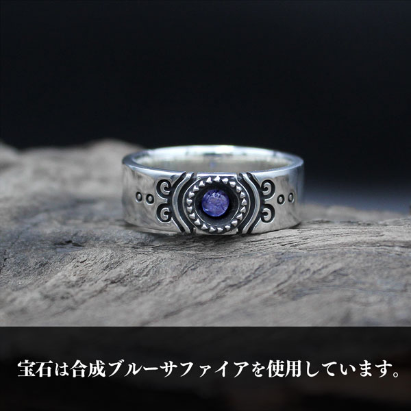 AmiAmi [Character & Hobby Shop] | Puella Magi Madoka Magica Homura Akemi  Soul Gem Silver Ring Renewal Ver. / no.13(Released)