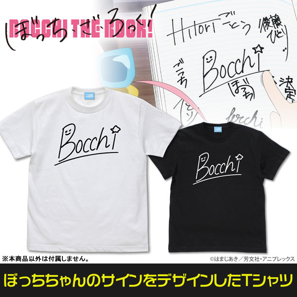 AmiAmi [Character & Hobby Shop]  Hitori Bocchi no Marumaru Seikatsu  T-shirt Bocchi XL(Released)