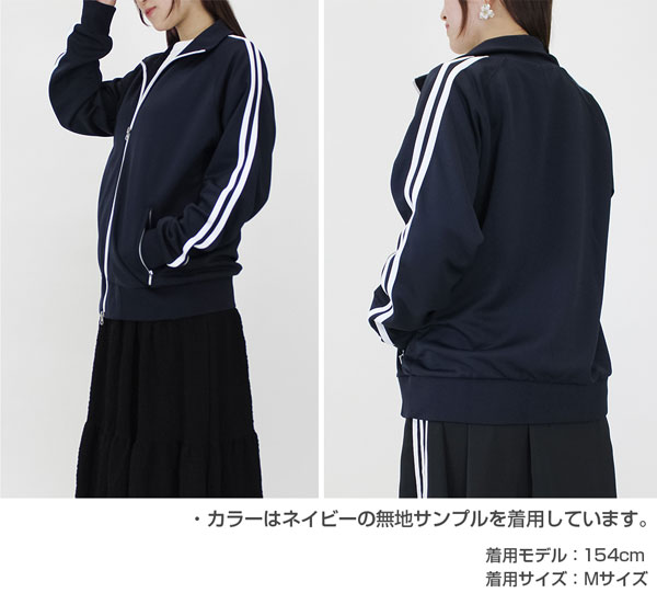 AmiAmi [Character & Hobby Shop] | Bocchi the Rock! Bocchi-chan's