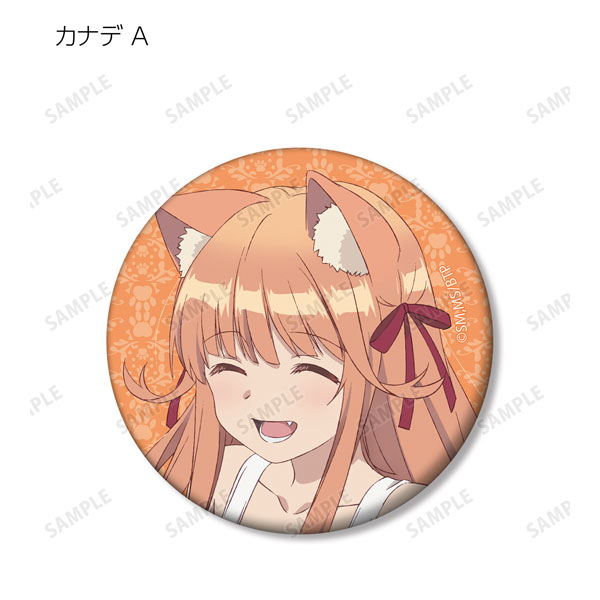 AmiAmi [Character & Hobby Shop]  Yuusha Party wo Tsuihousareta Beast  Tamer, Saikyoushu no Nekomimi Shoujo to Deau Trading Tin Badge 6Pack  BOX(Released)