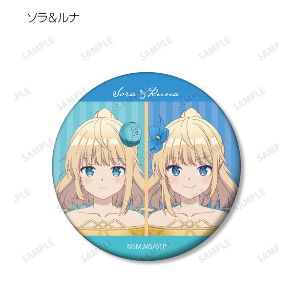 AmiAmi [Character & Hobby Shop]  Yuusha Party wo Tsuihousareta Beast  Tamer, Saikyoushu no Nekomimi Shoujo to Deau Trading Tin Badge 6Pack  BOX(Released)