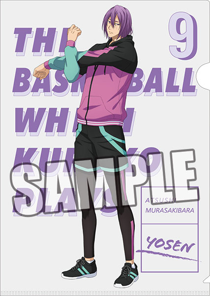 Murasakibara, Kuroko no Basket in 2023