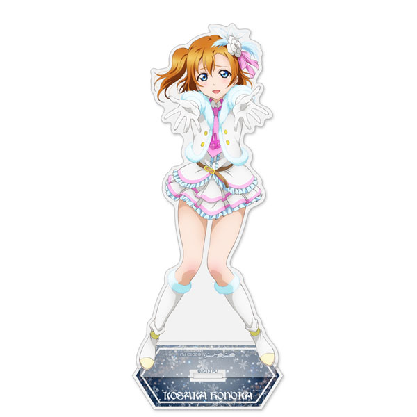 AmiAmi [Character & Hobby Shop] | Love Live! Honoka Kosaka