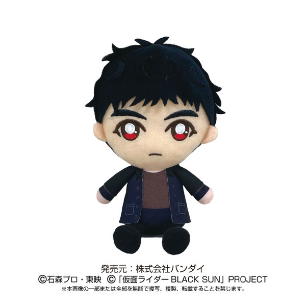 AmiAmi [Character & Hobby Shop] | Chibi Plush UCHI-NOCO Set Kamen